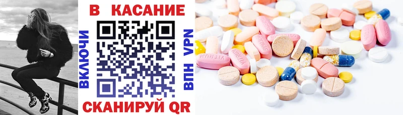 Купить Псилоцибиновые грибы  МЕТАМФЕТАМИН  Гашиш  Меф  Экстази  АМФ  Конопля  Тара