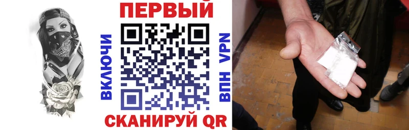 Amphetamine 98% Тара