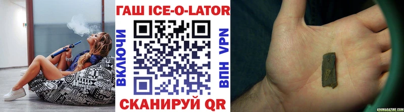 Купить  Тара  ГАШИШ hashish 