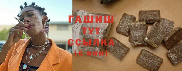 круглые Заволжье