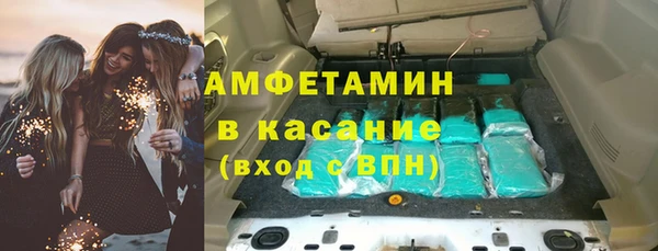 мескалин Дмитриев