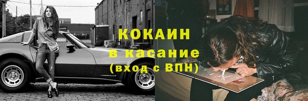амфетамин Дмитров
