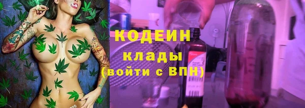 амфетамин Дмитров