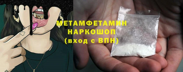 мескалин Дмитриев