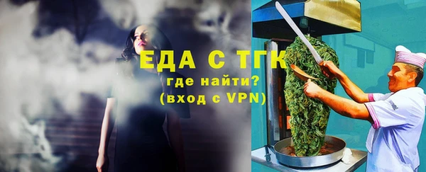 амфетамин Дмитров