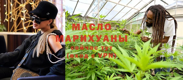 амфетамин Дмитров