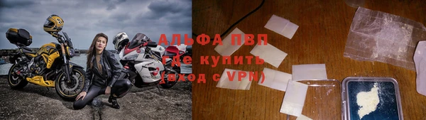 амфетамин Дмитров
