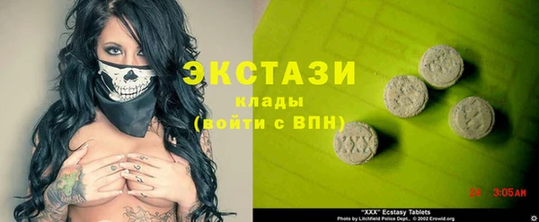 амфетамин Дмитров