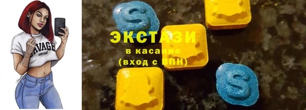 амфетамин Дмитров