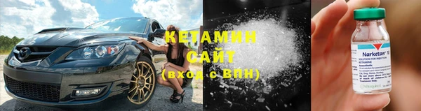 мескалин Дмитриев
