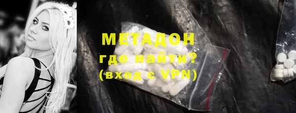 мескалин Дмитриев