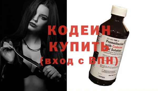 круглые Заволжье