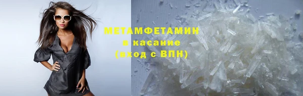 мескалин Дмитриев
