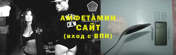 МДМА Дмитровск