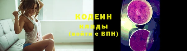 мескалин Дмитриев