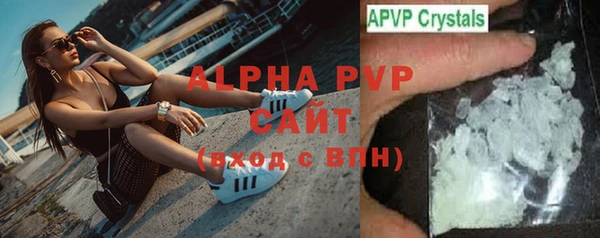 амфетамин Дмитров