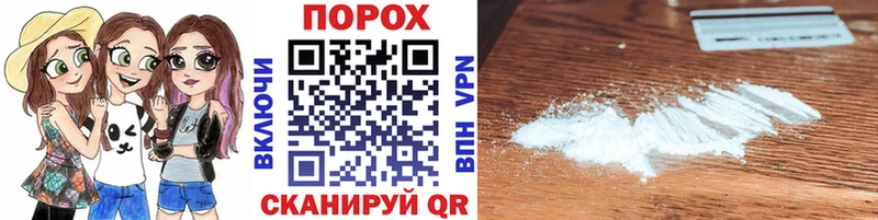 МЕТАМФЕТАМИН кристалл  Купить где  Тара 